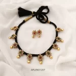 Fantastic Black Thread Necklace