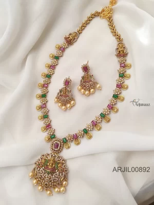 Lakshmi Coin Design Haram