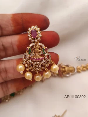 Lakshmi Coin Design Haram