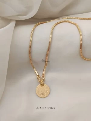 Simple Coin Pendant Chain