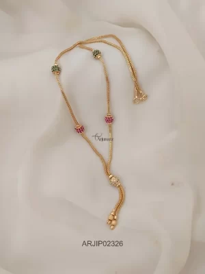 Simple Gold Look Stone Beaded Chain