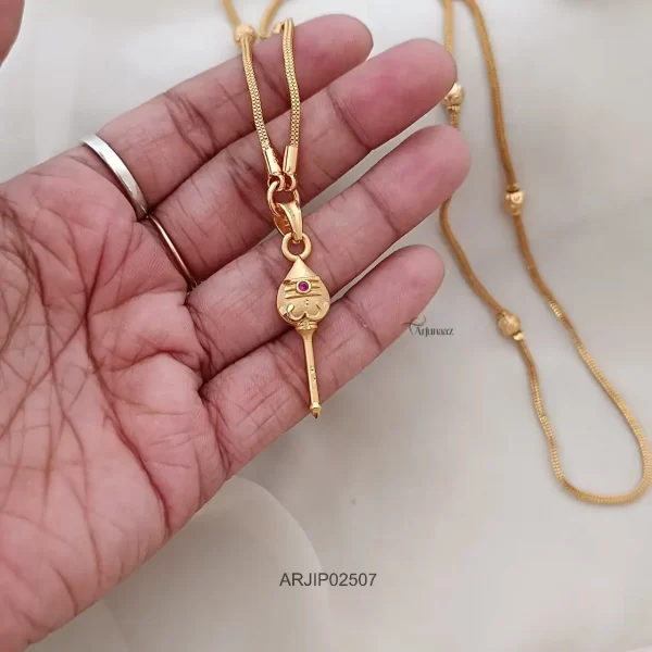 Gold Look Alike Dollar Chain