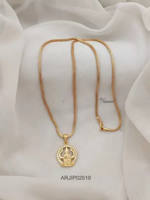 Traditional Trishul Dollar Chain