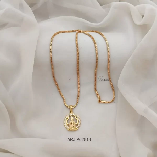 Traditional Trishul Dollar Chain