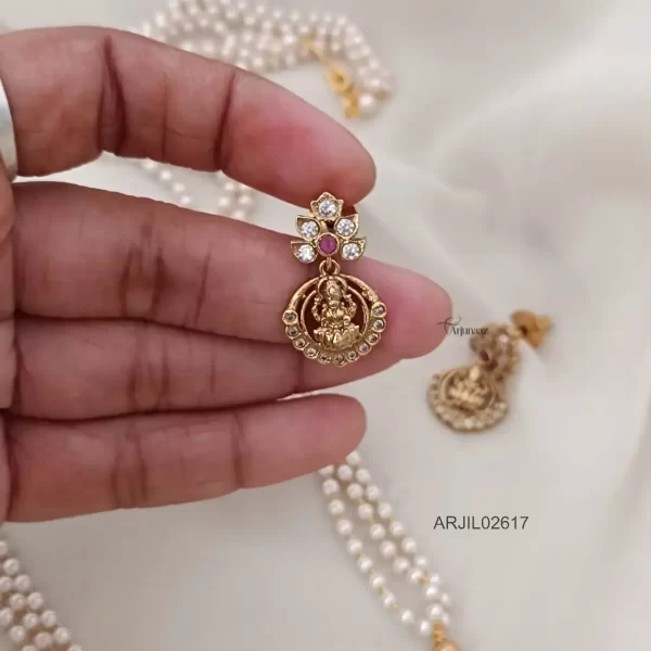 Lakshmi Pearl Long Haram