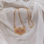 Antique Dual Peacock Dollar Chain