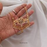 Antique Dual Peacock Dollar Chain