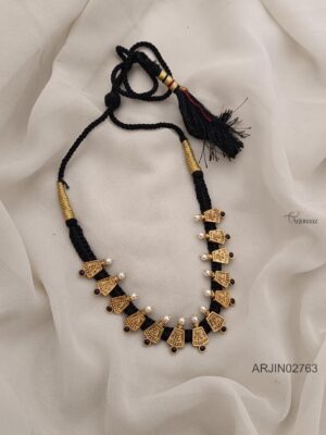 Antique Black Dori Pearl Necklace