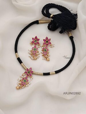 Kemp Rice Pearl Black Thread Necklace