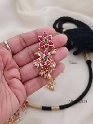 Kemp Rice Pearl Black Thread Necklace