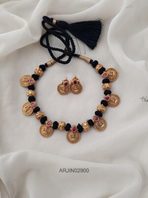 Traditional Black Dori Necklace