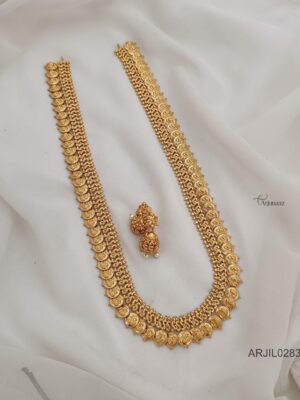 Traditional Swan Coin Haram