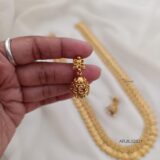 Traditional Swan Coin Haram