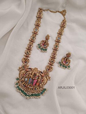 Srinivasa Kalaynam Meenawork Haram