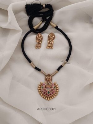 Lakshmi Black Dori Necklace