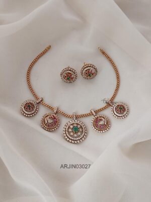 Simple Circle Beaded Necklace