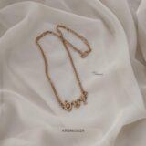 Simple Thirumal Nama Chain