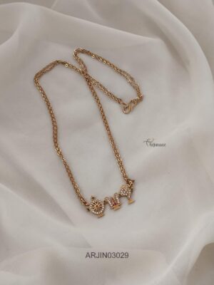 Simple Thirumal Nama Chain