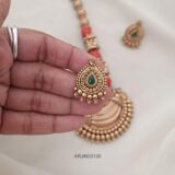 Coral Mid Length Necklace