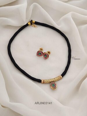 Simple Black Dori Necklace