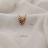 Antique Peacock Ruby Vanki Ring