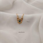 Antique Green Vanki Ring